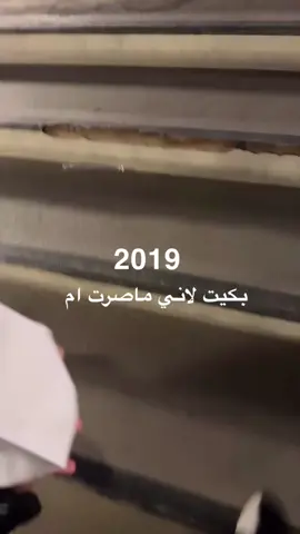 #CapCut #اكسبلور_تيك_توك #fyp ##مالي_خلق_احط_هاشتاقات 