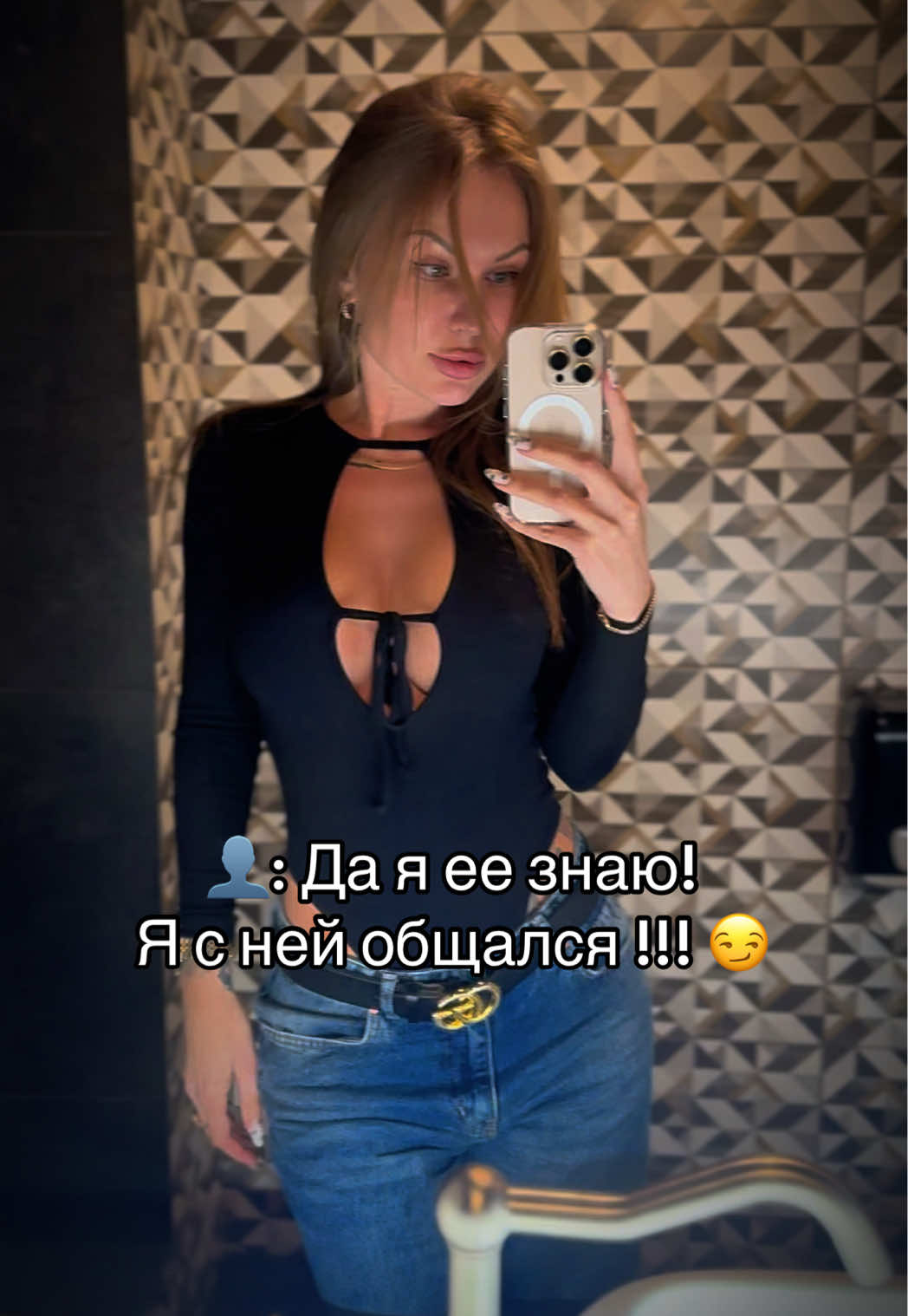 #рек #рекомендации #весна #girl #tattoogirl 
