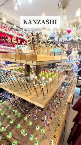 magic in one stick #kanzashi #japansouvenirs #japantravel 