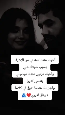 #اكبسلور 