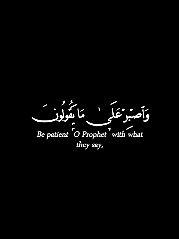 كرومات قرآن  / كروما شاشة سوداء قرآن كريم / القارئ الصغير عبدالله احمد شعبان / القارئ عبدالله احمد شعبان / عبدالله احمد شعبان شاشة سوداء / قران شاشة سوداء / كروما قران | واصبر على ما يقولون واهجرهم هجرا جميلا #كرومات_قران_كريم #قران_شاشه_سوداء #كرومات_جاهزة_لتصميم #القارئ_عبدالله_احمد_شعبان #عبدالله_احمد_شعبان #تلاوات_عبدالله_أحمد_شعبان #قران #quran #islam #كرومات_قرآنيه_شاشه_سوداء #كرومات #كروما_قران #quran_chromats_ #viral #fyp #foryoupage 