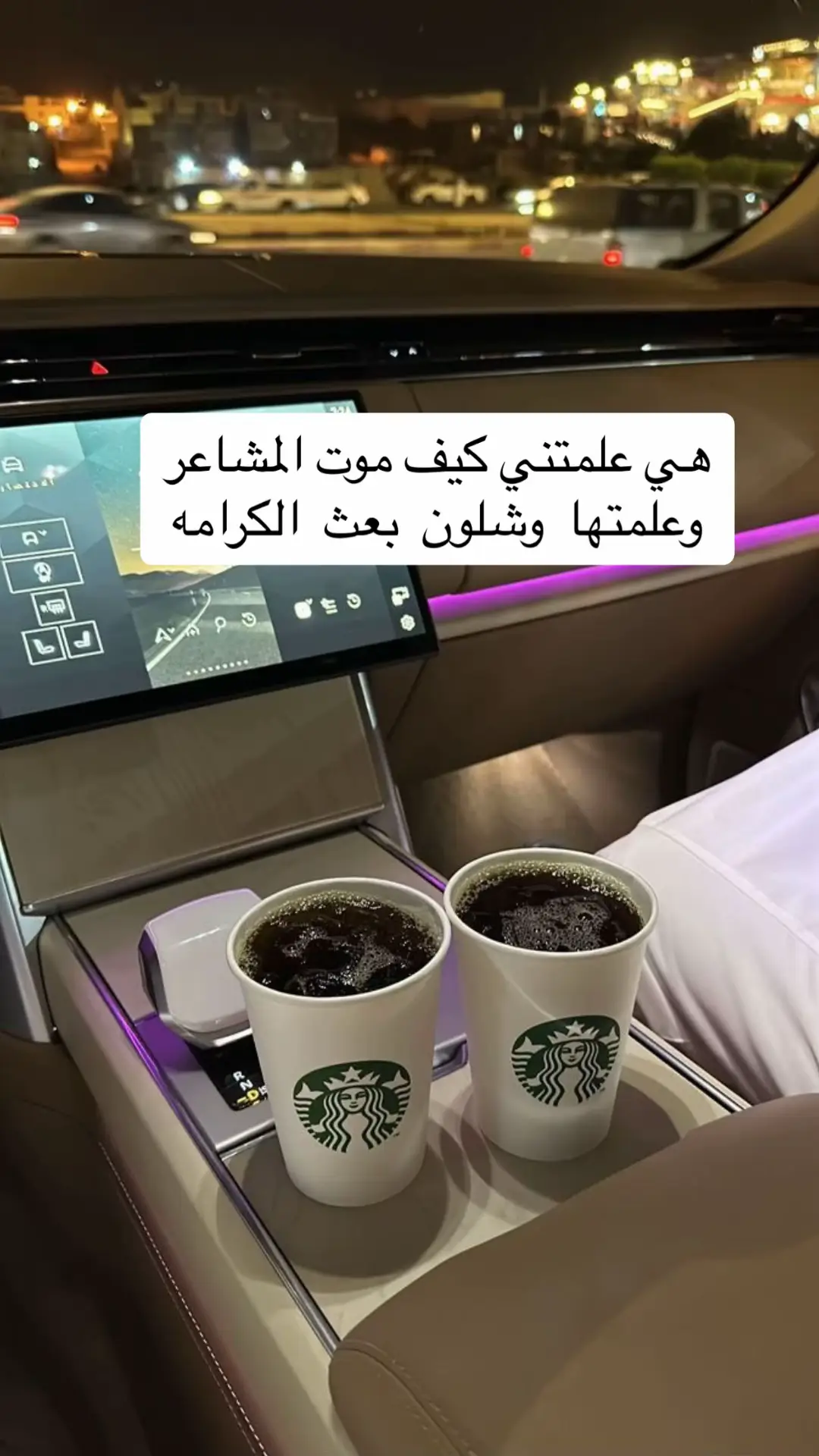 #خواطر #شعراء_وذواقين_الشعر_الشعبي #اكسبلور #الذوق_الرفيع 