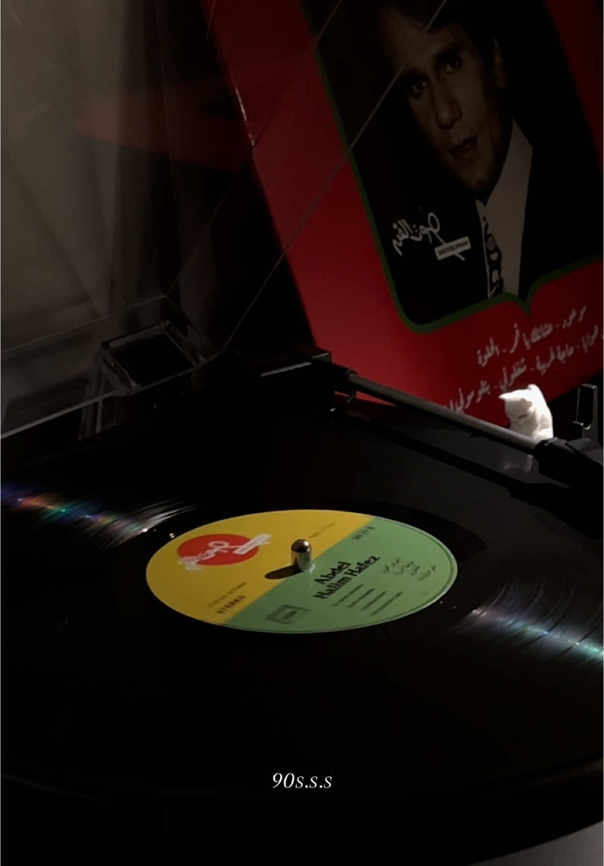 #عبدالحليم_حافظ 