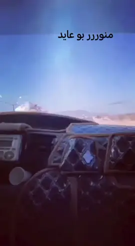 حفظك الله يابو عايد 