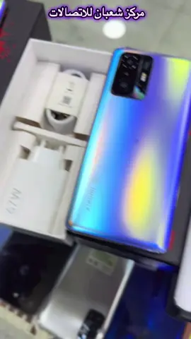 #mi11tpro