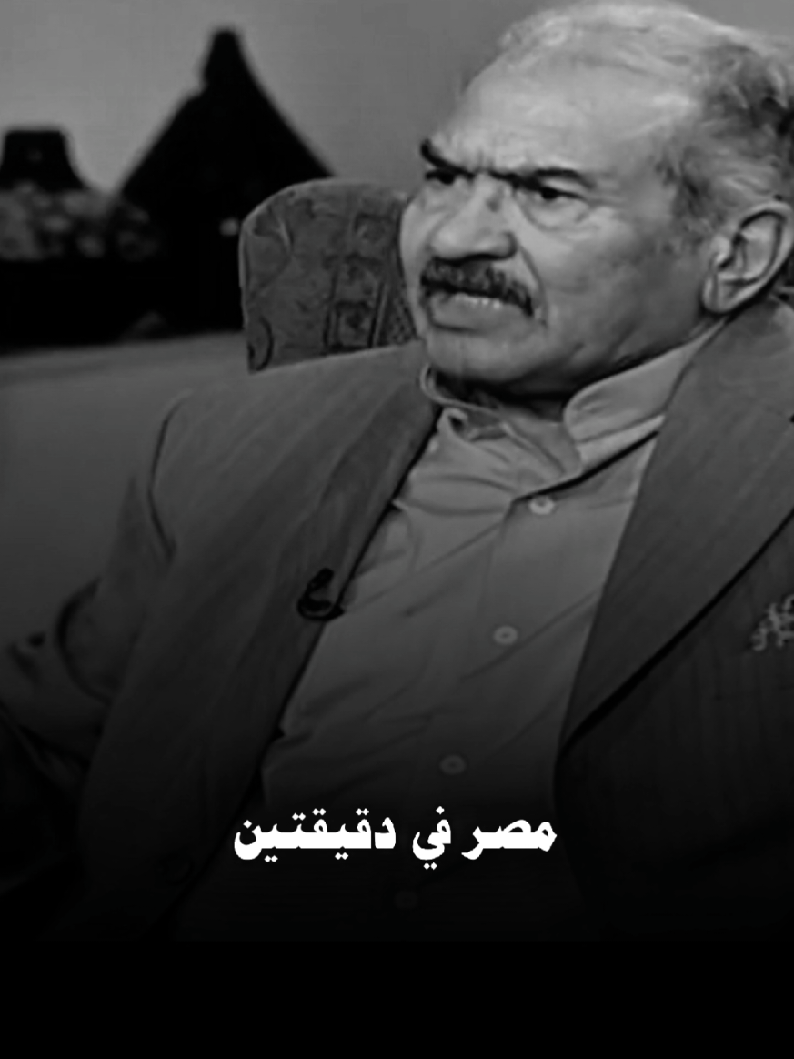 مصر في دقيقتين  #حالات_واتس #تصميمي❤️  #كلام_في_الصميم  #تصميم_فيديوهات🎶🎤🎬 