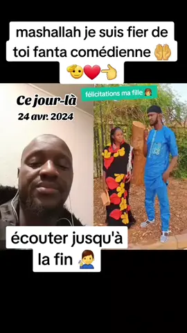 #cejour-là #l #🥰🥰🥰🥰❤️❤️❤️ #tik_tok #❤️ #movie #😍 #cejour-là 