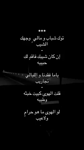 #fyp #foryou 