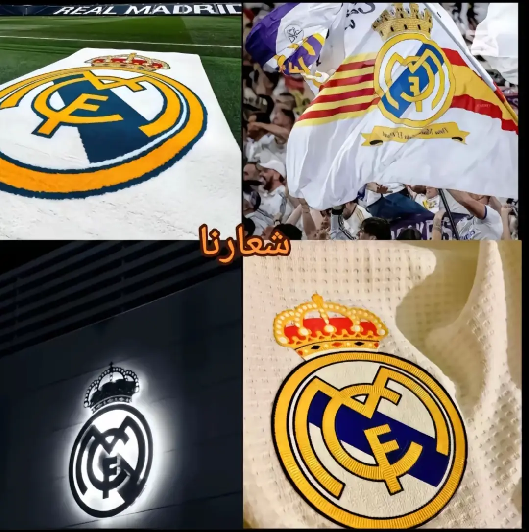 #هلا_مدريد #sui #الدون #رونالدو #مدريد #أساطير 