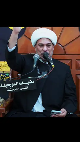 دعاء الشفاء بتربة الحسين ع !! #الشيخ_حيدر_الرميثي #ياحسين_ياشهيد_كربلاء #تهدمت_ولله_أركان_الهدى💔 #العالم_العربي #قصص_واقعيه