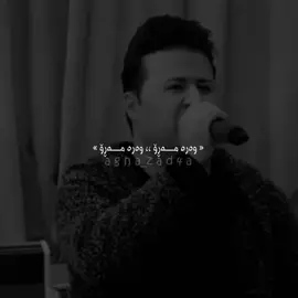 وەرە مــەڕۆ ..🌚🖤 #agha_zad4a #kamalgulchin #foryou #actives? 
