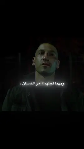 #حقيقة #foryoupage #سبايدي #spidey #foryoupage 