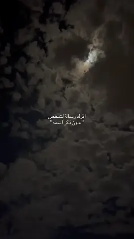 #اكسبلورexplor #تصويري 