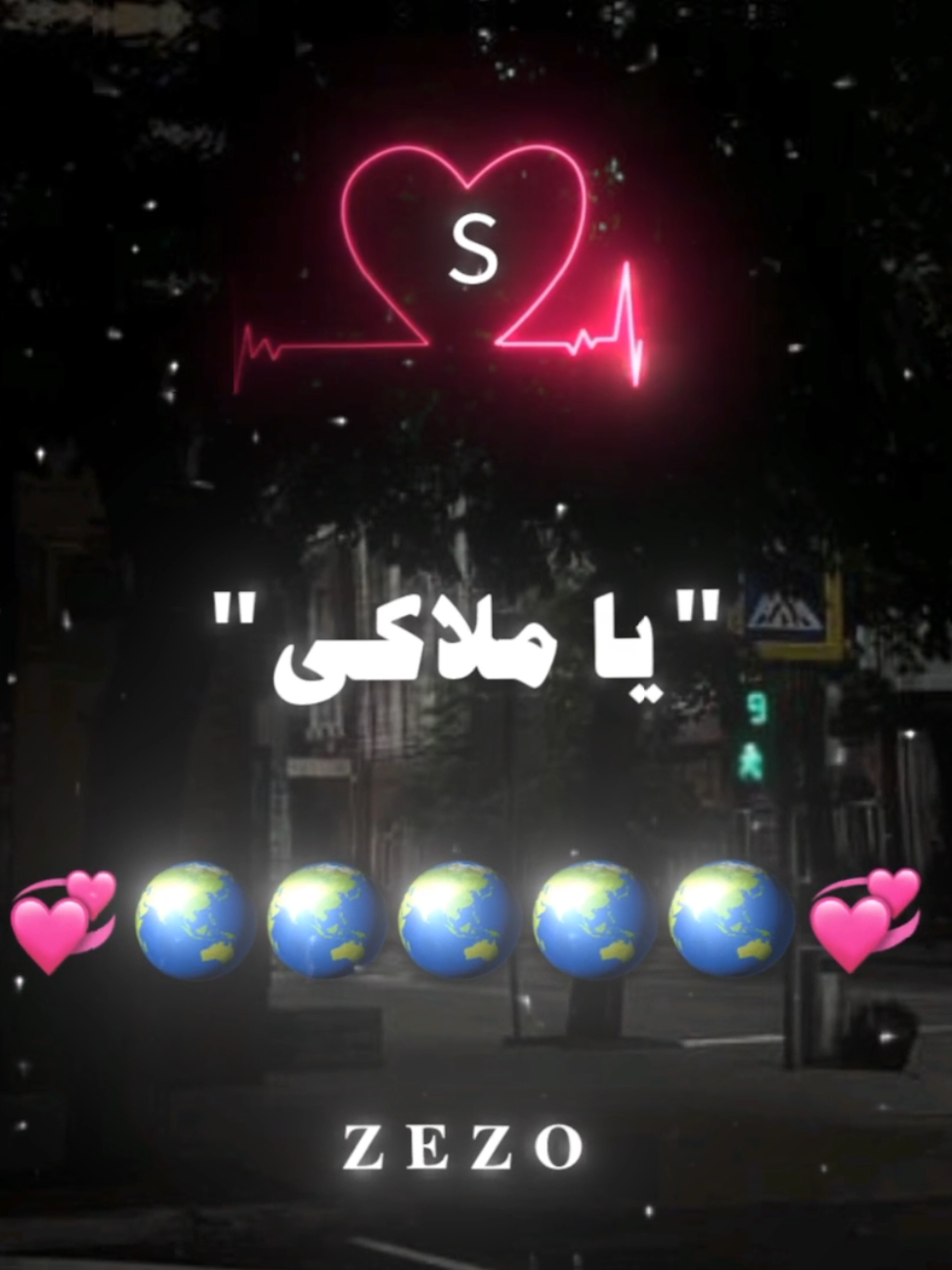 #عاوزين حرف اي الفيديو الجاي 🤷‍♂️ 🤷‍♂️🤷‍♂️🎀❤️.. #تريند #حب #منشن #تصميم_فيديوهات🎶🎤🎬 #explore #explore #fyp #viral #foryou 