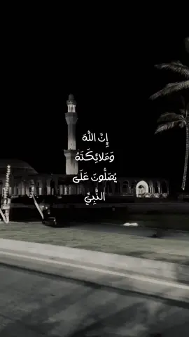 #صدقه_جاريه #quran #Quran 