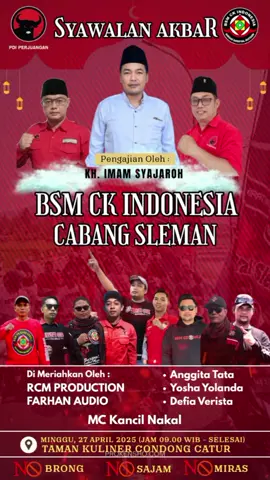 BSM CK ALL OUT🤟 #pdiperjuangan🇲🇨  #BSMCK