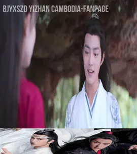 EP4-part 6 #អ្នកក្លាហានពុះមេឃជ្រែកពិភពគុណ #bjyxszd #adminminmin #tranding #រឿងចិននិយាយខ្មែរ @pplypav 