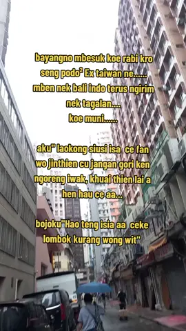 cita² ku biyen golk bojo podo isone boso taiwan ben lk ghibah ki penak,, .ehh malah kesasar olh jebolan malaysia 🤭🤭🤭🤭