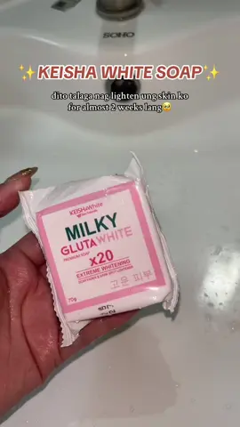 Gusto mo din mag lighten skin mo? Check mo yellow basket! 🥺 #creatorsearchinsights #viral #fyp #trending #TikTokTrends #tiktok #fypage #foryou #tiktokfinds #milkywhite #keishawhiteph #keisha #x20 #whiteningsoap 