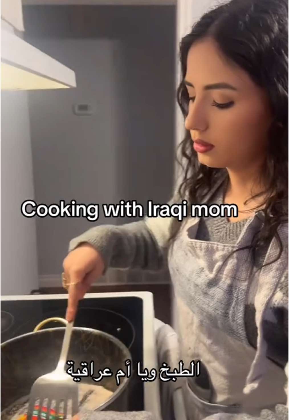 too much salt 🧂 #🇮🇶 #iraqi #fyp #iraqimom #iraqitiktok  #arab #ArabTikTok #skits #middleeastern #foryoupage #explore