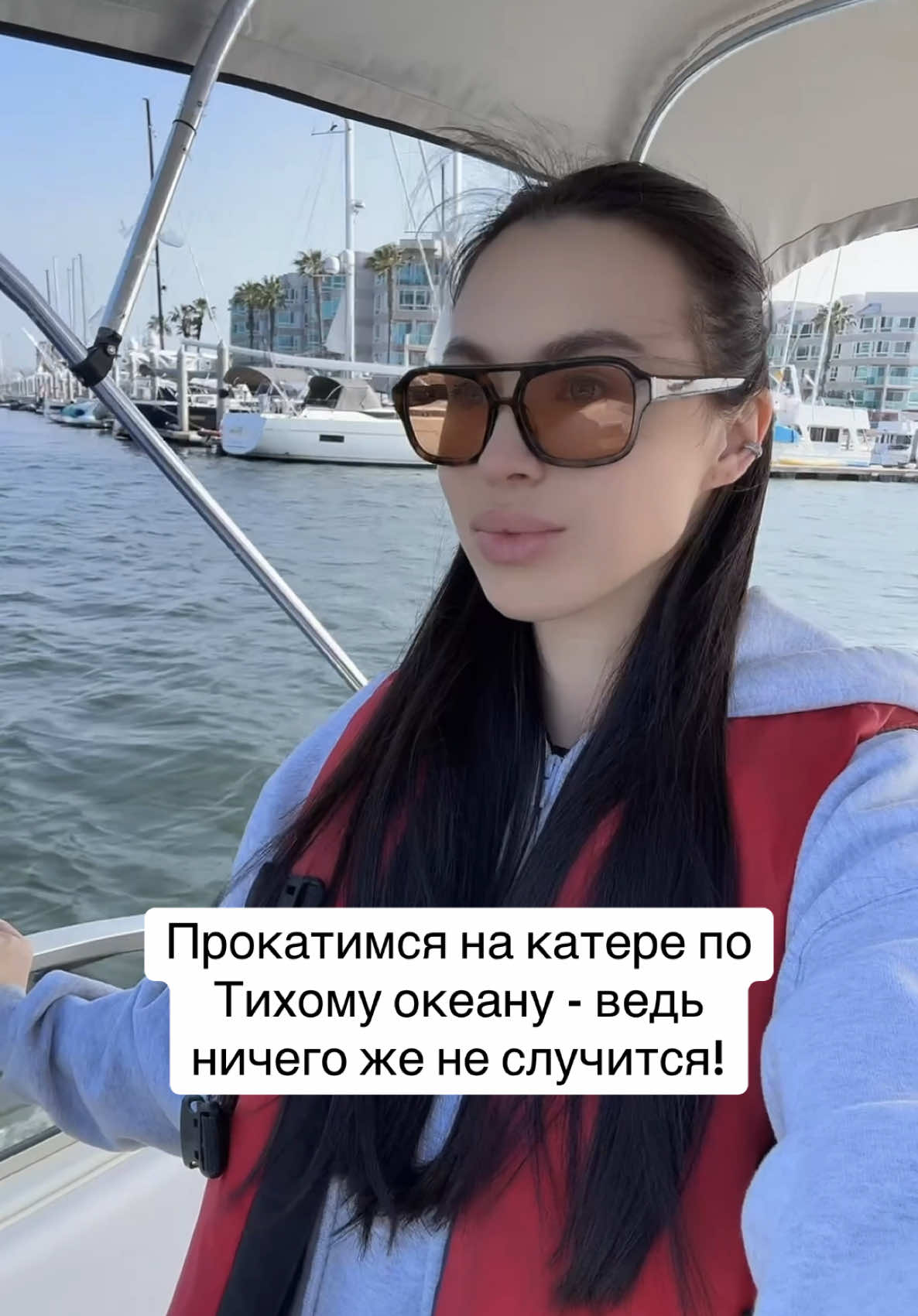 Как ваши дни проходят ? 😀