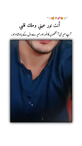 #CapCut #hayyyye😥 #😎💫🦋🌟😘🥀✨🔥❣️🖤🦋💥🥀 