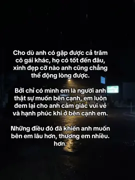 Thương em nhiều..#videobuon #story #tamtrang 