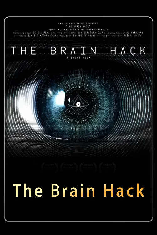 The brain hack#movie #fyp #film #foryou #video 