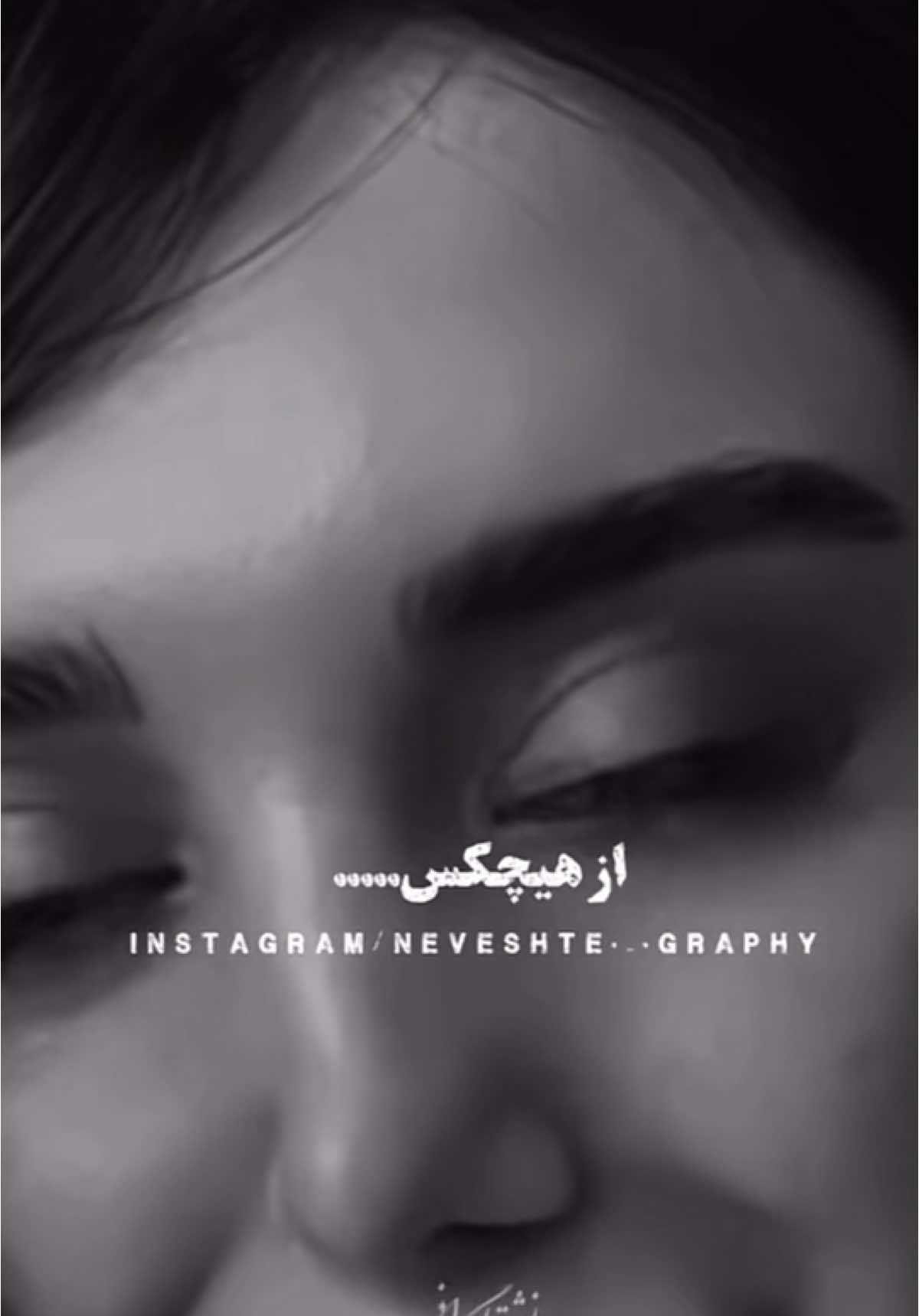 #قلب#مهربون#