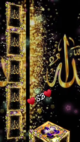 #jummamubarak #allah❤️ #foryou #fypシ #muslimtiktok #islamic_video #viral_video #quranrecitation♥️🕋 