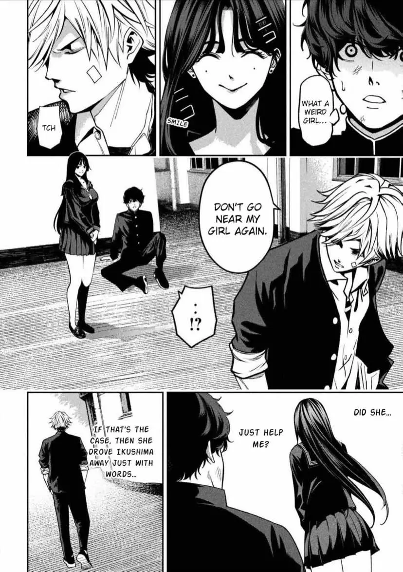 #fyp #mangafyp #mangaedit #mangarecommendation #fypシ゚ 