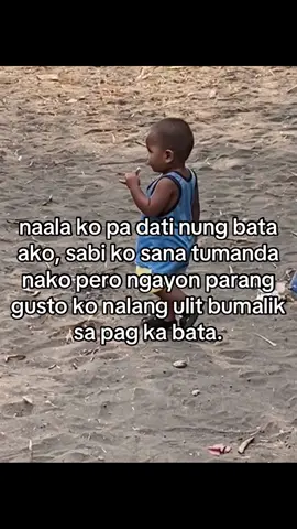 sa batang ako jan kana lang. #makeitvirаl #fypシ゚ #fyppppppppppppppppppppppp  #trending