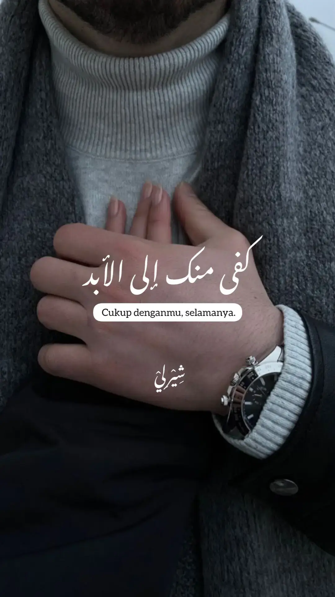 Bismillah🤲#quentesislami #quentes #masukberandamu #fyp 