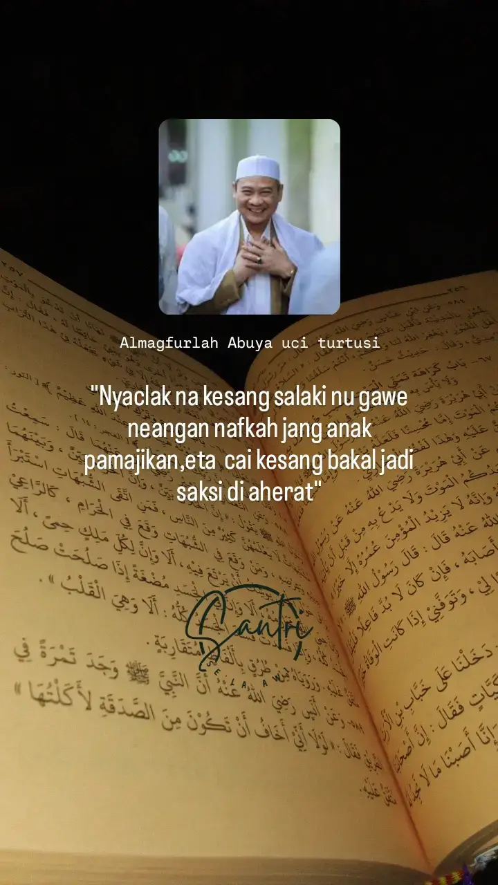 #abuya #abuyauciturtusi #abuyauciturtusi #pecintaabuyauciturtusi #abuyauciturtusicilongok #almagfurllahabuyauciturtusi #katakatasantri #masukberanda #pecintaulama #katakatasunda #fypシ゚ 