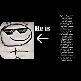 @حسنين تاريخ#الافضل 