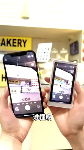 Rear selfie is its strong point, rear selfie is finally saved😌😌😌 Real-time synchronization with the phone screen, directly locate the rear camera composition angle#rearcamera #magneticselfiescreen #rearselfie #rearcamerachallenge #magsafe #phonescreen #selfie #vlogshooting #Vlog #vlogger #creator #vlogging 