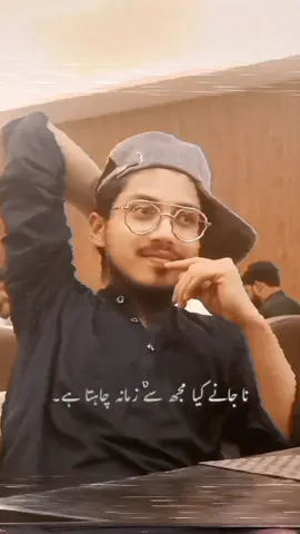 #unfreezemyacount #foryoutiktok #trandingvideo #viralvideo 