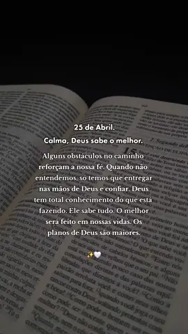 🙏🏻🤍 #Deus #fé #oracao 