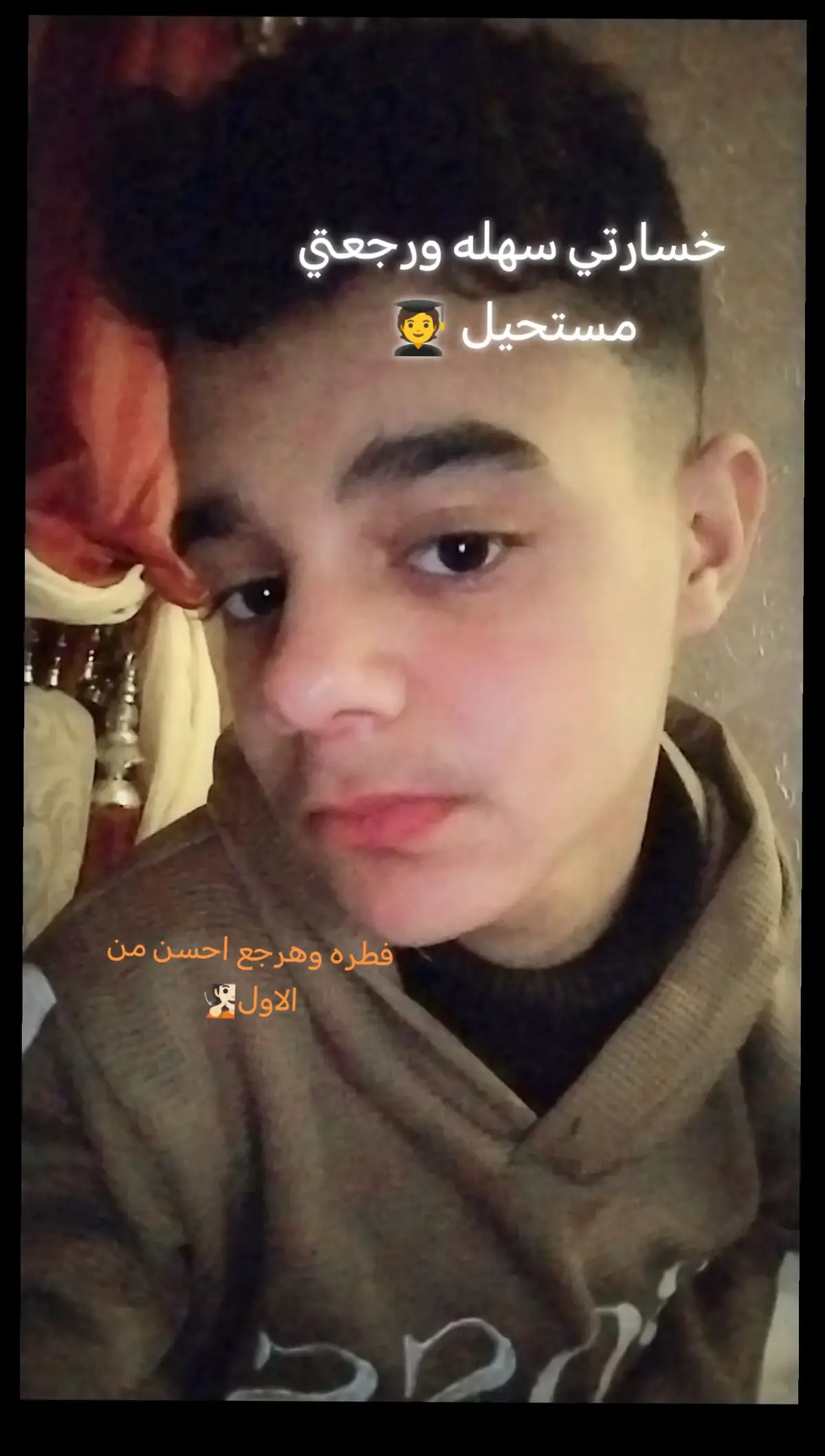 🧑‍🎓🙋#تصميم_فيديوهات🎶🎤🎬 #creatorsearchinsights #الشعب_الصيني_ماله_حل #😘hm❤❤❤😍 