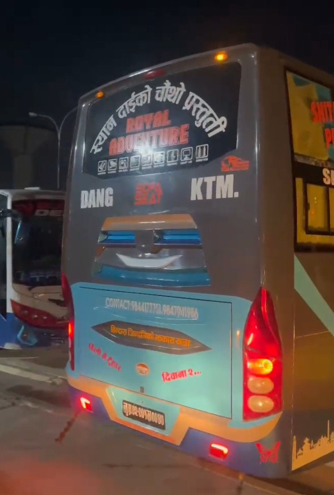 Royal adventure  ( Dang - Kathmandu ) @Buses of dang🚍 #fyppppppppppppppppppppppp #foryoupage #dangalimuser #dangmuser #airsuspension #acbusofnepal #fypシ #viralvideo 