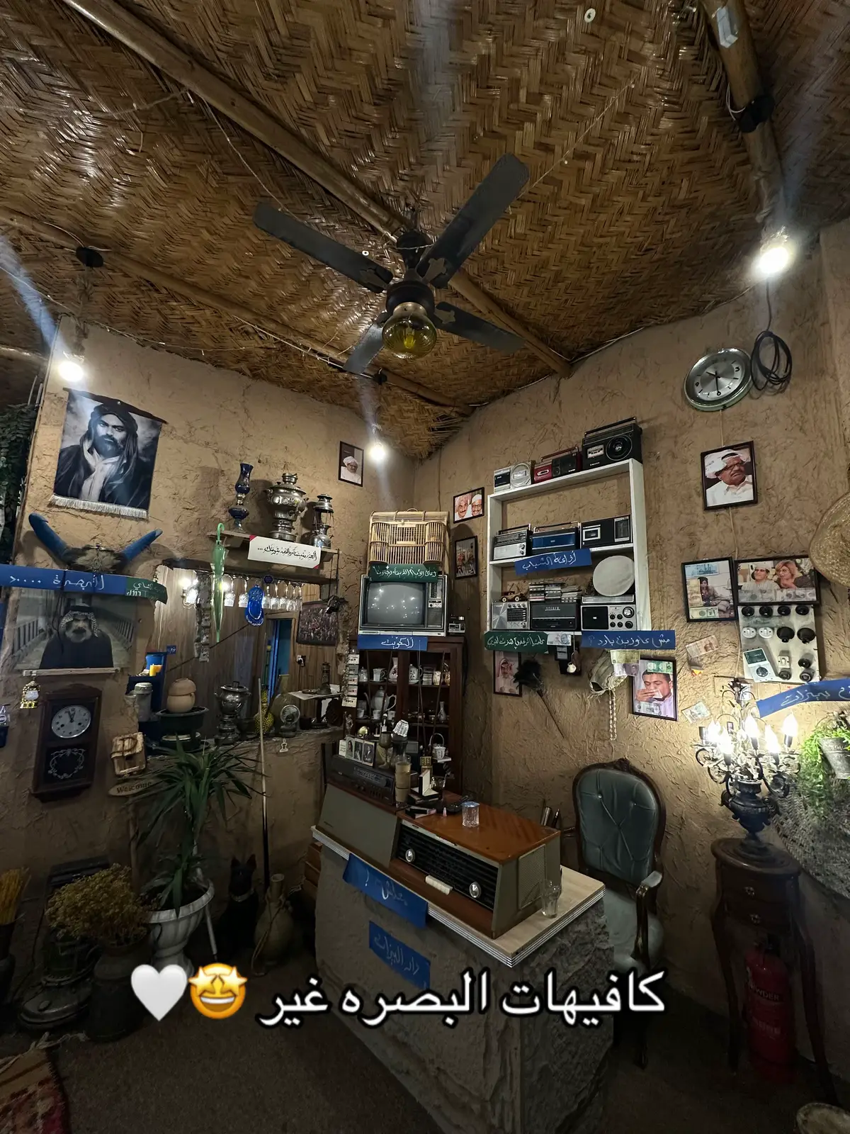 #كافيهات #ةافيه_الحياله #البصره #الجنينه #شارع_البهو #الجبيله #explore #اكسبلورexplore #كوفي #تصويري📸 #foryou #حب #عابد #جامعه_البصره_باب_الزبير 