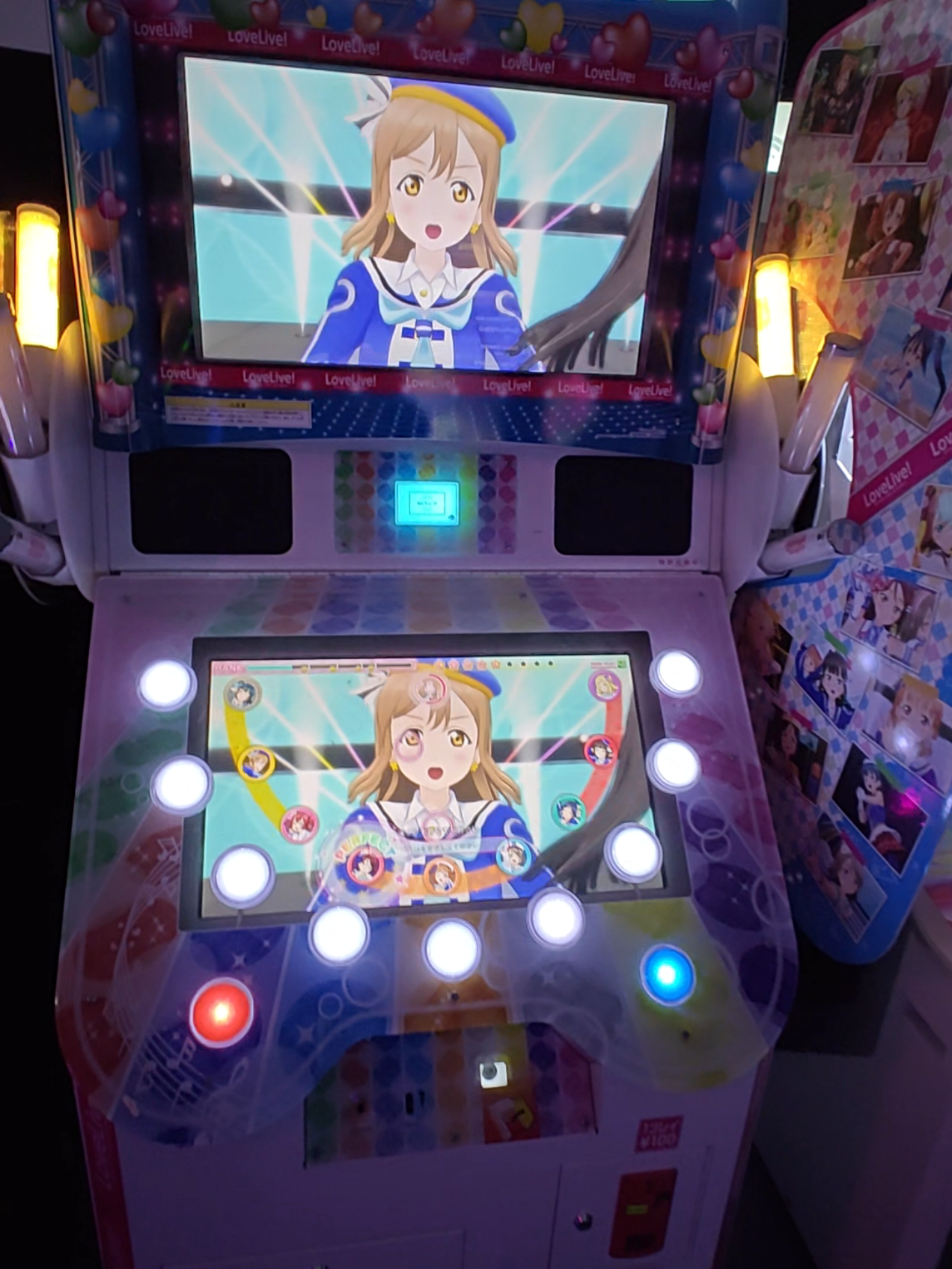 #BishiBashi #lovelive #ProjectDiva #ProjectSekai #FinalFantasy #Ongeki #Beatmania #IIDX #SoundVoltex #SDVX #Gitadora #PumpItUp #DDR #DanceDanceRevolution #Arcade #GameCenter #London 