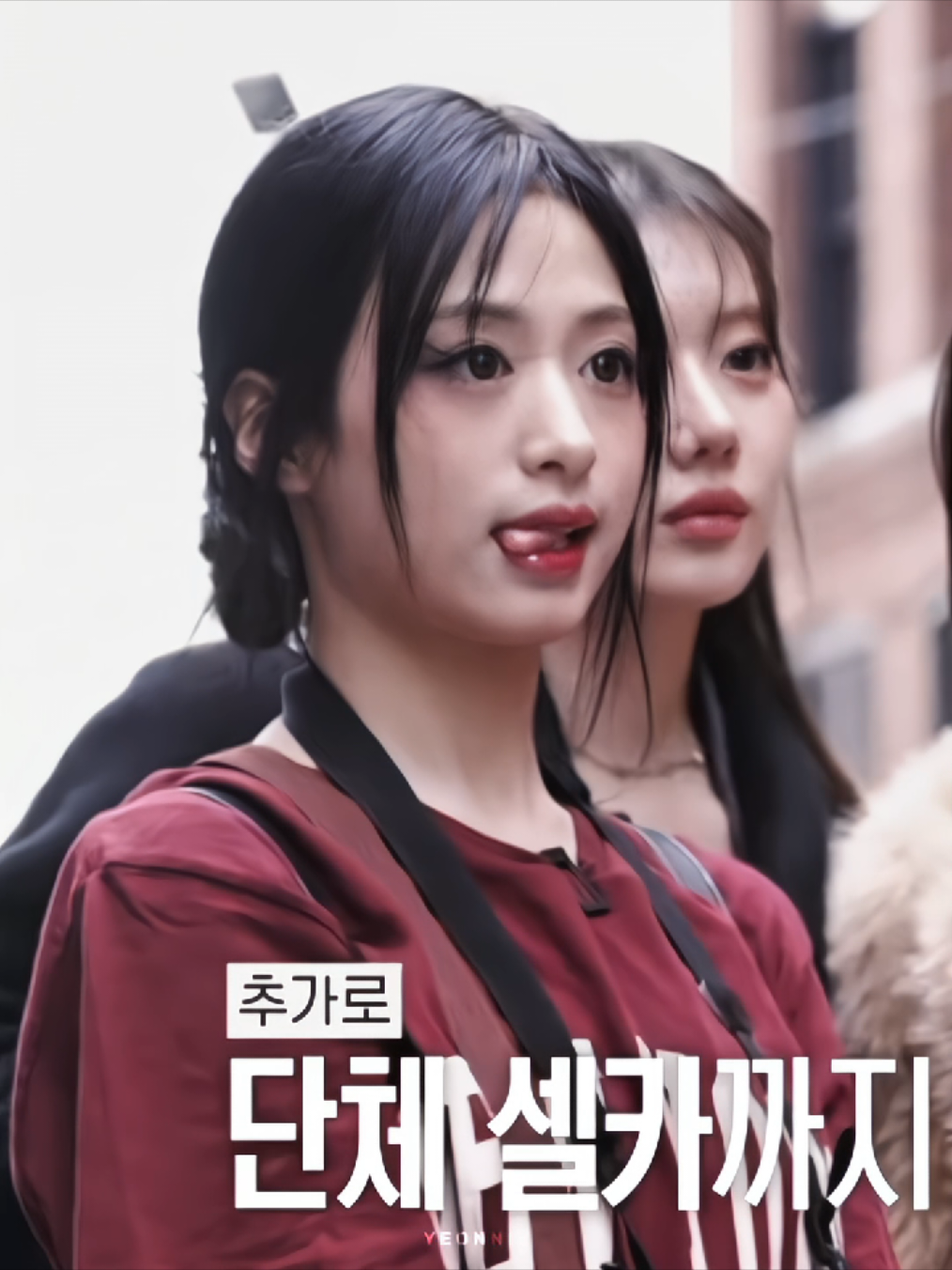 my happiness <3 #ahyeon #아현 #babymonster #fyp #fypシ #edit 