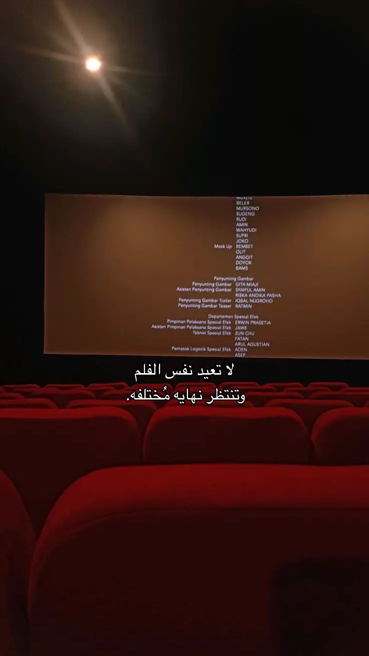 #اكسبلور #foryou #foryoupage #foryoupage #dancewithpubgm #fyp 
