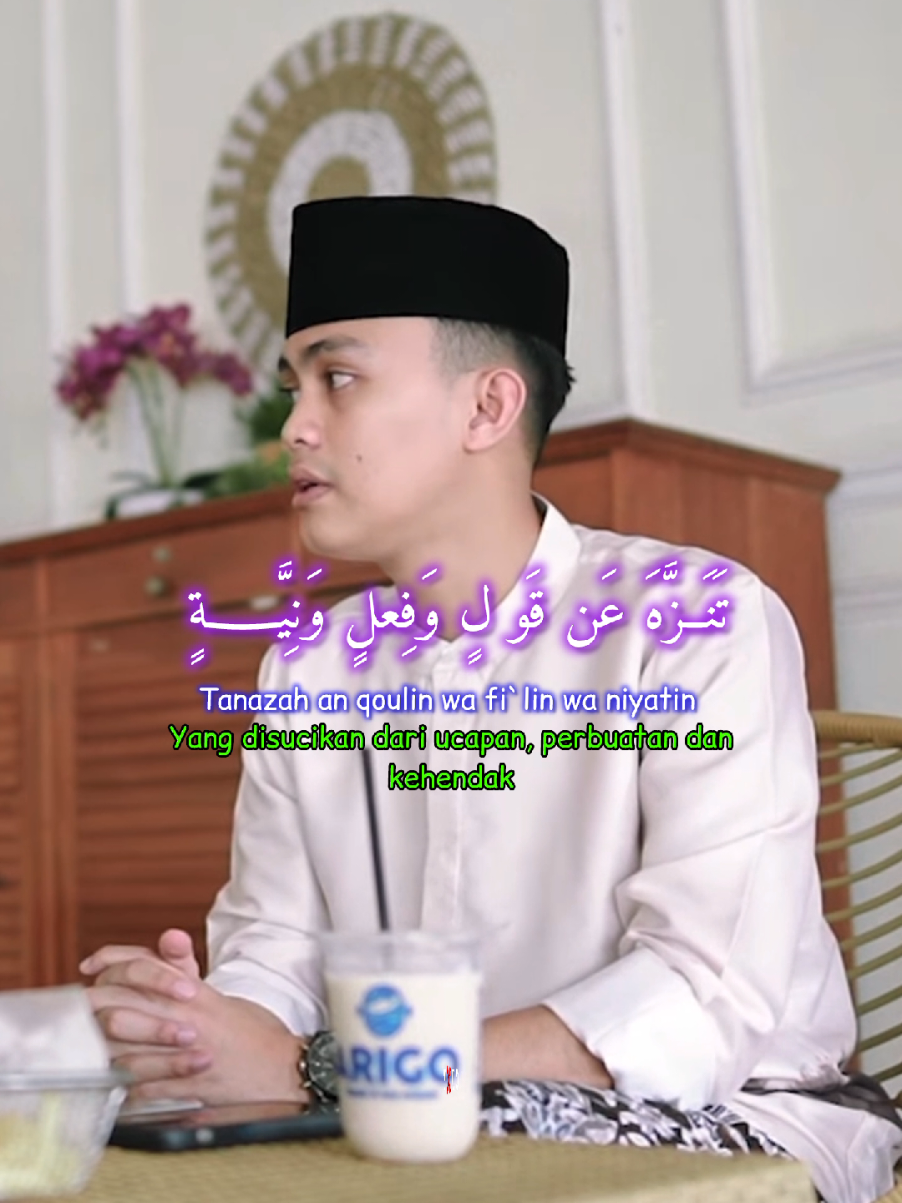 كَــلاَ مٌ قَدِ يمٌ لاَ يُمَلُّ سَمَــا عُـــهُ kalamun qodimun laa yumalu samauhu  kalamun qodimun - videolirik lengkap - nadhoman - serat penjajah - danuarta #danuartadf #kalamungkodimulla #seratpenjajah #nadhoman #videolirik #full #lirik #terjemahan #lyrics #cuxy_ 