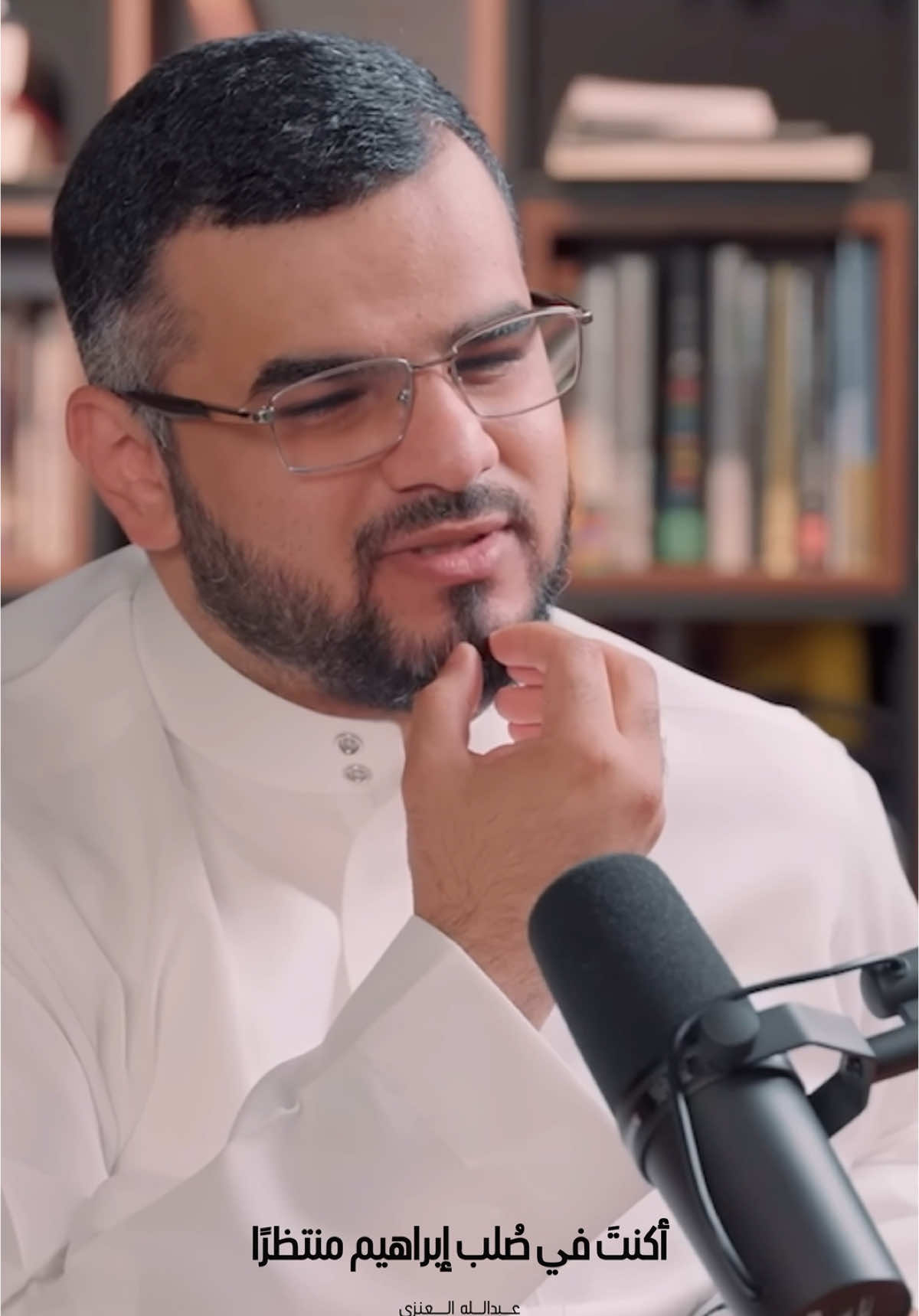 #صلوا_على_رسول_الله #الجمعة #شعر #اكسبلور 