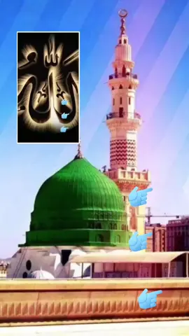#duet with @.😈BABAR KHAN 😈. #🕌🕋🕌🕋🕌🕋🤲🕌🕌🤲🕌🤲🕌🕌🤲🤲🤲🤲🕋🤲🕋🤲🕋 
