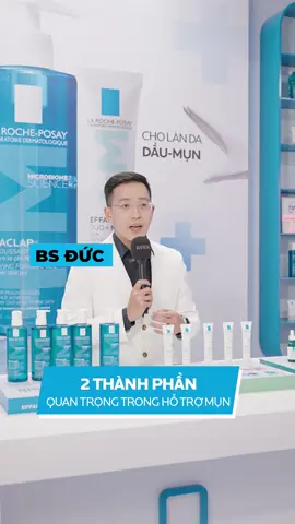 2 thành phần quan trọng trong việc hỗ trợ mụn, giảm sưng viêm và cân bằng hệ vi sinh đều là những thành phần có trong các dòng sản phẩm Effaclar - giải pháp toàn diện cho da dầu mụn  #larocheposayvn #LRP50 #Effaclar 