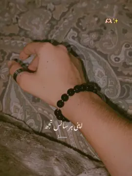 #foryoupage❤️❤️ #unfrezzmyaccount #foryou🖤✨シ♡foryoupage🦋❤️♡ #chuzzziiiii👈🏻👀🖤 