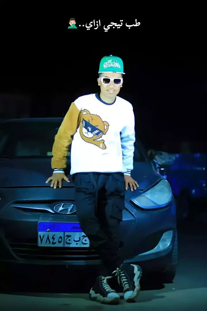 #HAMO ALI#yyyyyyyyyyyyyyyyyy #fypシ゚ 